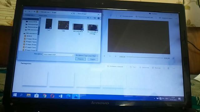 Как изменить формат видео без установления программ. Очень просто. смотреть онлайн