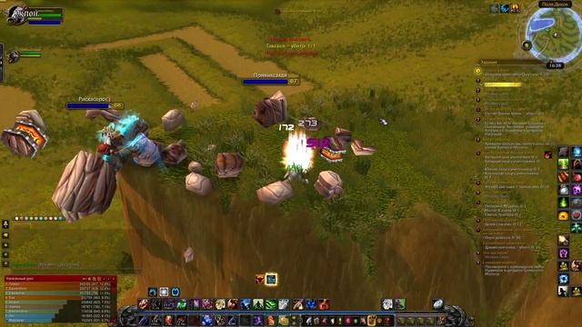 WoW - Прокачка друида - #72 - Это победа на оке бури! смотреть онлайн