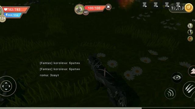 Wildcraft. Дикий мир природы. Вайлдкрафт. Охота волков. смотреть онлайн