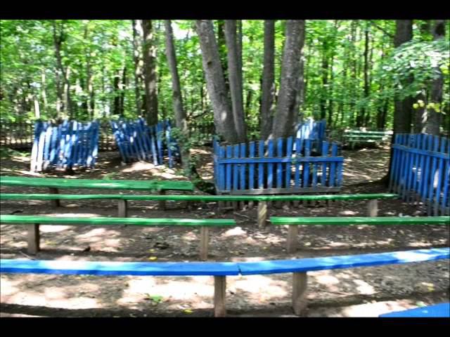 мирас Әтнә смотреть онлайн