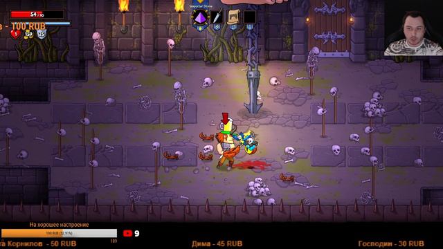 Rampage Knights - БУЙСТВО BOLTOREZ'A смотреть онлайн