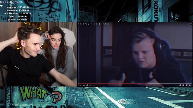 КОРЕШ И КУХНЯ СМОТРЯТ: ｋａｒａｖａｙ    ｗｉｌｌ    ｂｅ   ｆｉｎｅ смотреть онлайн