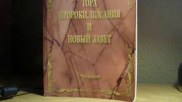 ЗАКВАСКА И ОПРЕСНОКИ смотреть онлайн