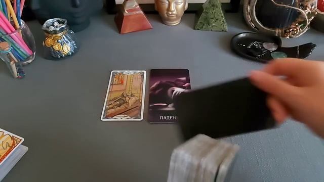12 октября??Карта дня. Развернутый Таро-Гороскоп/Tarot Horoscope+Lenormand today от Ирины Захарченк смотреть онлайн