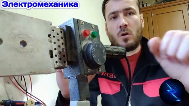 Сантехника утюгини кандай настройка килиш керак? смотреть онлайн