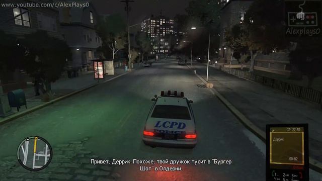 GTA 4 | ГТА 4 ➤ Прохождение #36 ➤ Деррик просит смотреть онлайн