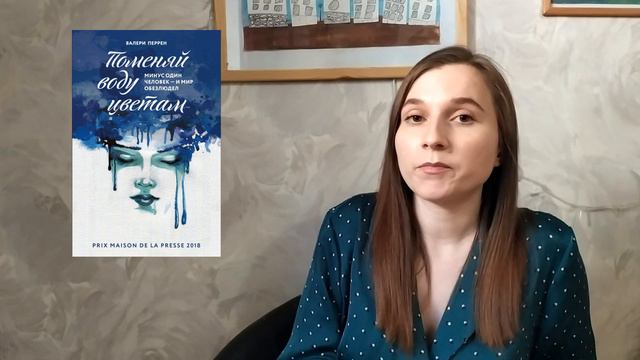 Книжный марафон #ОХОТАНАБУКТЬЮБЕРА c Викой ГЕЛЕТИКА📚ПРОЧИТАННОЕ смотреть онлайн