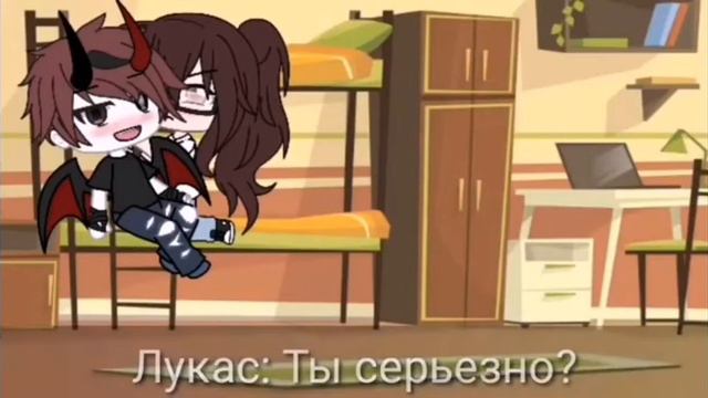 Мини фильм "Любовь демона и человека" [2/2] смотреть онлайн