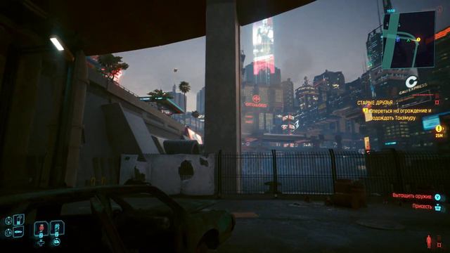 Cyberpunk 2077 - красивый закат смотреть онлайн