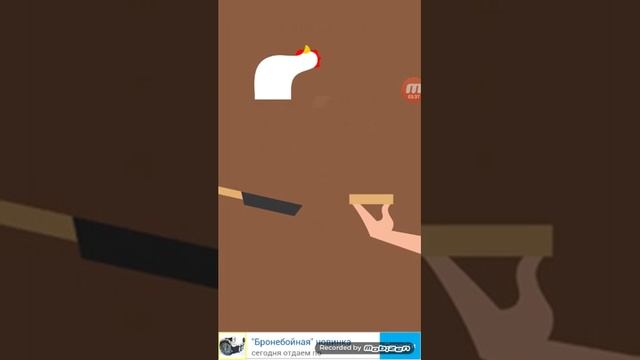 Симулятор бургера смотреть онлайн