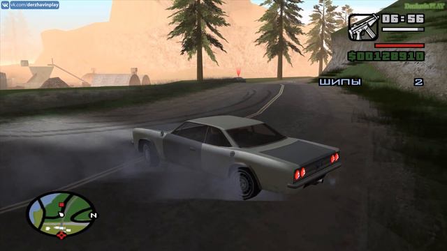 Прохождение GTA San Andreas на 100% - Миссия 62: Колотые раны смотреть онлайн