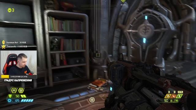 DOOM ETERNAL ПРОХОЖДЕНИЕ - АД НА ЗЕМЛЕ | Часть 1 смотреть онлайн