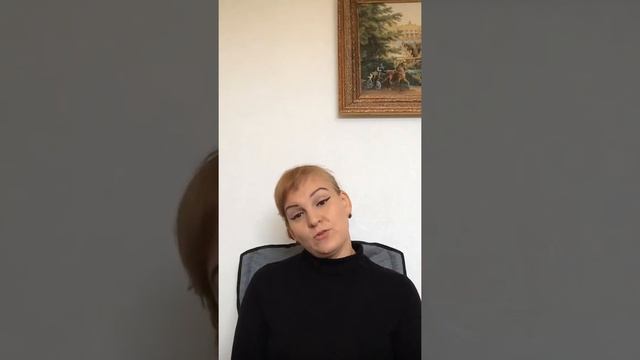 Упражнение Как справляться со своими ошибками смотреть онлайн