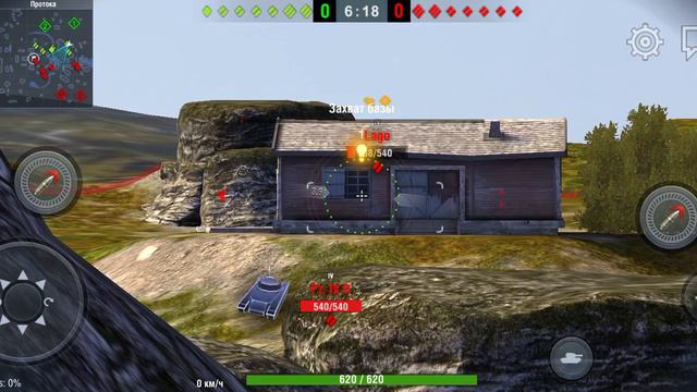 играю в танки смотреть онлайн