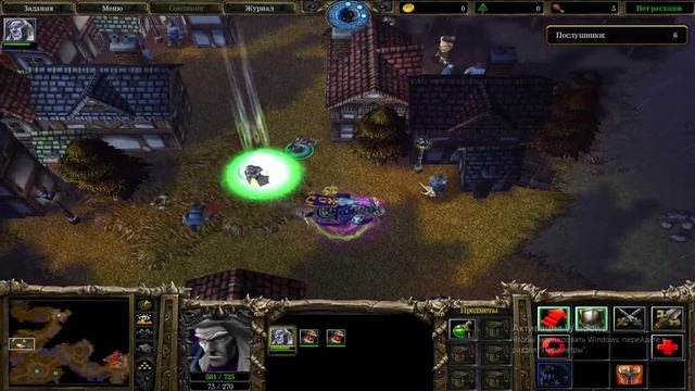 Warcraft III: Reign of Chaos Часть 1 Нежить смотреть онлайн