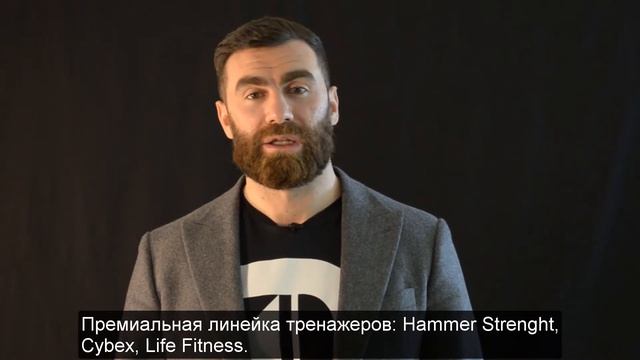 Открытие фитнес-клуба Digger в Краснодаре