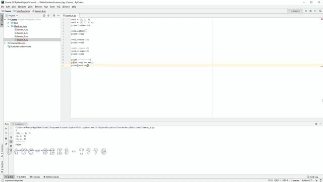 Урок 4 Функции для работы с множествами смотреть онлайн