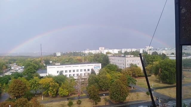 Радуга в Запорожье.27.092020 смотреть онлайн