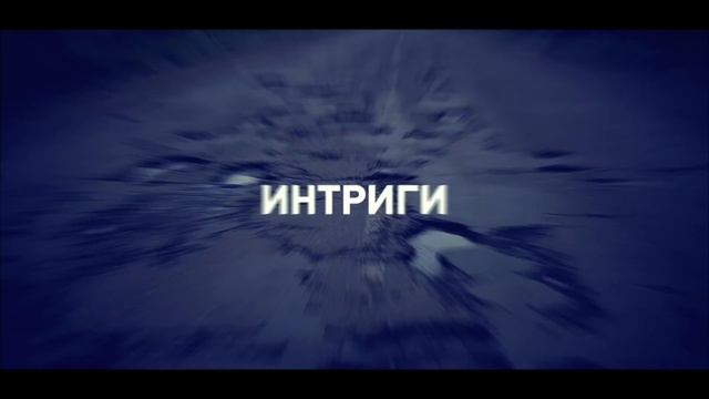 Позорище Чернигова. Куда потратить миллион? смотреть онлайн