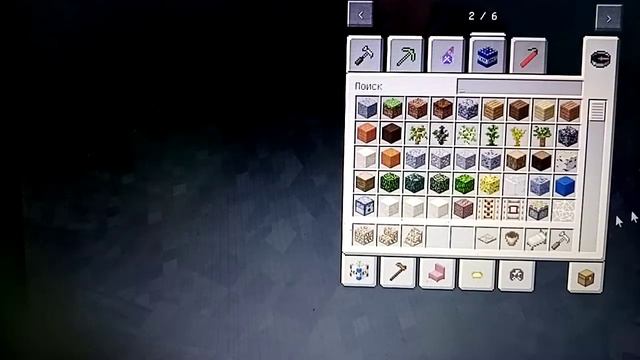 обзор модов компота в minecraft, 1 часть. смотреть онлайн