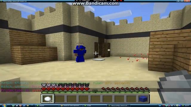 играем на Paint Ball 2 смотреть онлайн