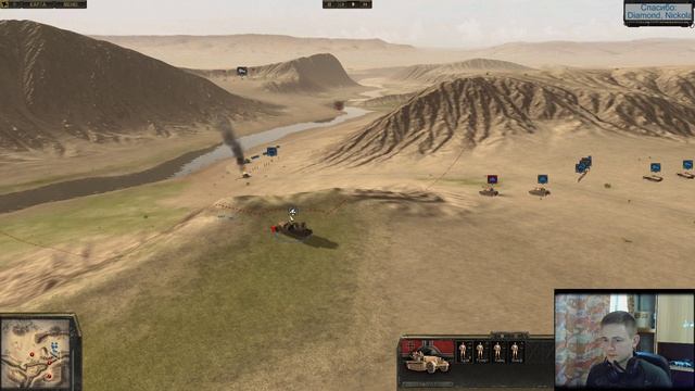 Theatre of War 2 Africa 1943, что может быть лучше? смотреть онлайн