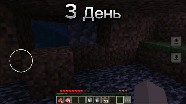 100 ДНЕЙ ВЫЖИВАЮ В ПЛОСКОМ МИРЕ, НО ЕСТЬ ТОРГОВЦЫ В МАЙНКРАФТ #1 | Minecraft смотреть онлайн