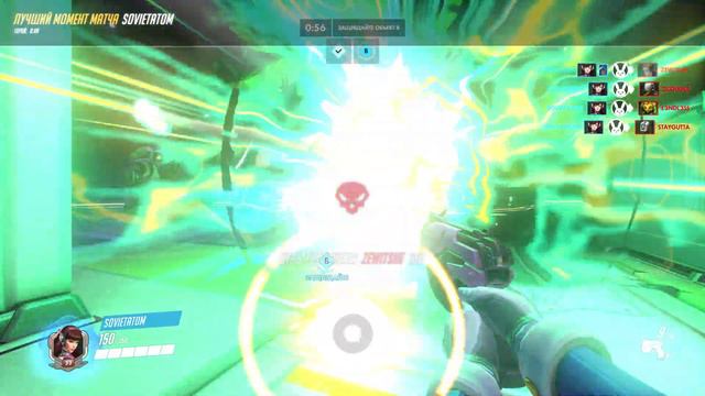 Момент игрока sovietatom 20 10 01 03 34 22 смотреть онлайн