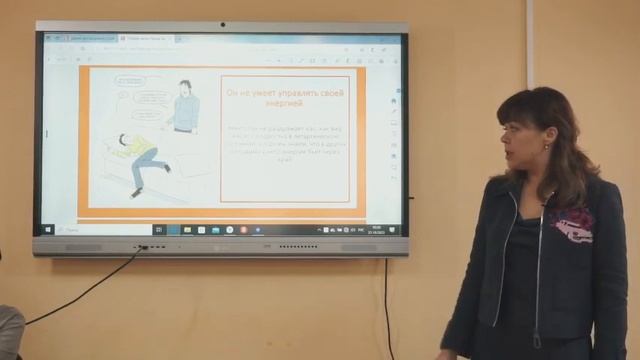 Семинар ГДЕ МОЙ РЕБЕНОК (Нижний Новгород) смотреть онлайн