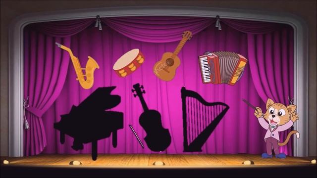 Музыкально-дидактическая игра "Оркестр" смотреть онлайн
