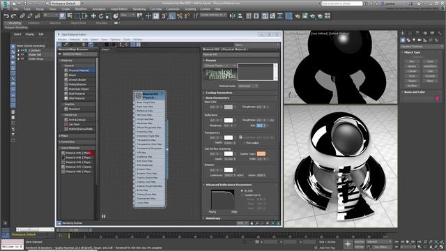 3ds Max - Understanding Physical Material смотреть онлайн