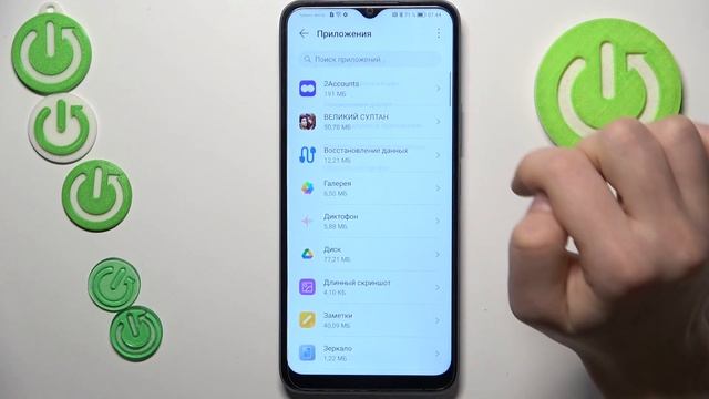 Honor X6 | Как сбросить настройки приложений на Honor X6 - Удаление настроек приложений на Honor X6 смотреть онлайн