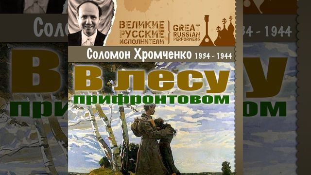 Огонёк смотреть онлайн
