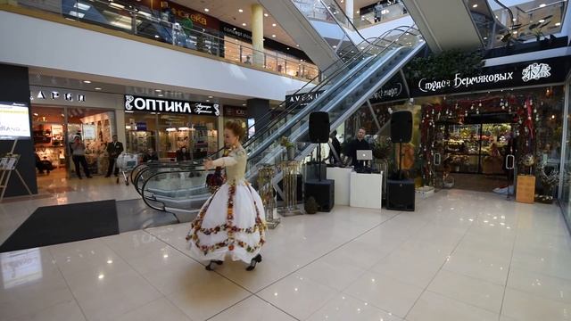 Танцы с цветами, танцы в цветах