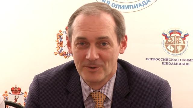 Всероссийская олимпиада школьников по праву - 2018. смотреть онлайн