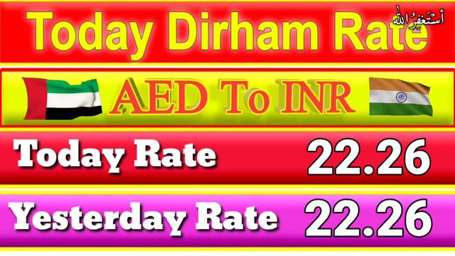Dubai Dirham Live Rate, AED To PKR, AED To NPR, AED To BDT, AED To NPR,01 February 2023 Dirham Rate