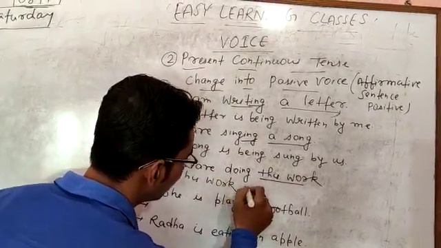 English Classes Passive Voice (Present Continuous Tense) By Sanjay Sir.... смотреть онлайн