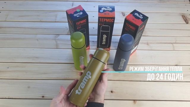 Термос для чаю на 0,5 л | Термос Tramp TRC-111