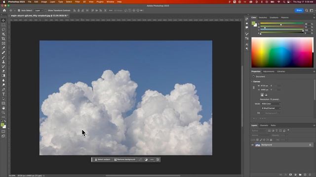 How to Convert JPG to PNG in Photoshop смотреть онлайн