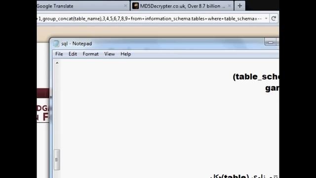 SQL Injection - 1 смотреть онлайн