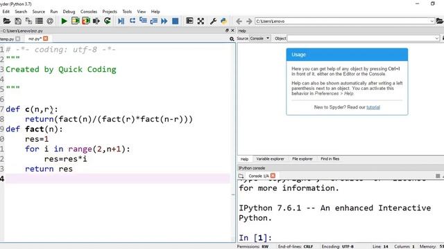 Program to find ncr using Python смотреть онлайн