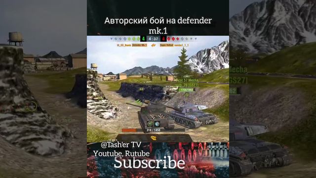 Бой на мастера #tanksblitz #shorts