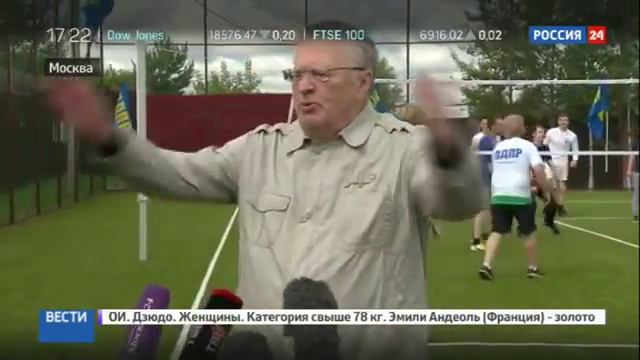 Жириновский и Зюганов агитируют за ЗОЖ смотреть онлайн