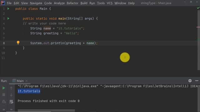 Java Tutorial | String смотреть онлайн