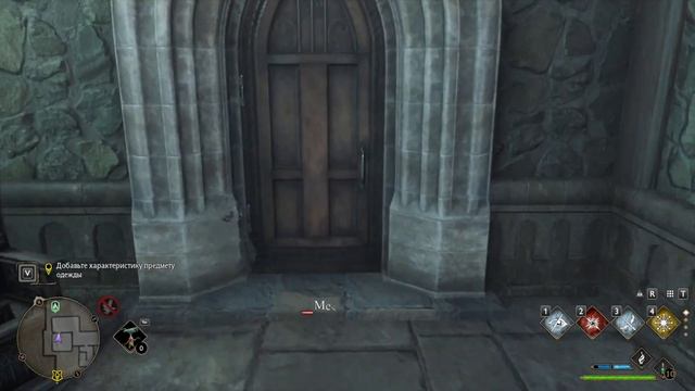 ТОП-5 СЕКРЕТОВ Hogwarts Legacy | Хогвартс Легаси обзор, секреты и пасхалки | Во что поиграть в 2023