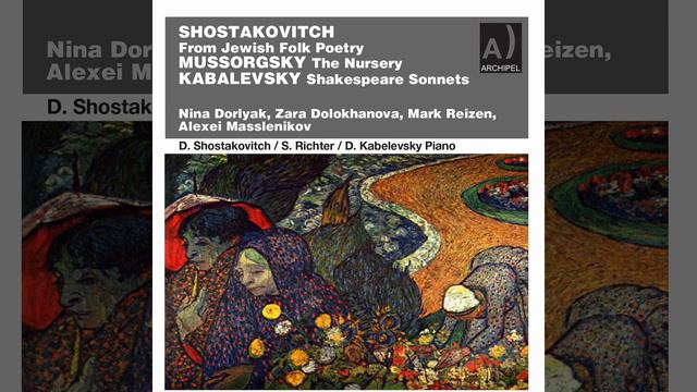 From Jewish Folk Poetry, Op. 79: No. 5, A Warning смотреть онлайн