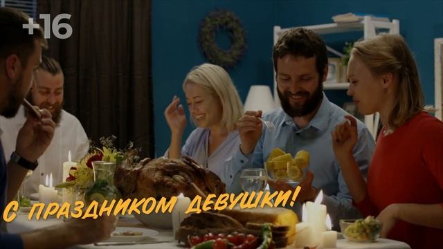 Эксклюзивное пирожное в подарок ко дню Веры, Надежды, и Любови