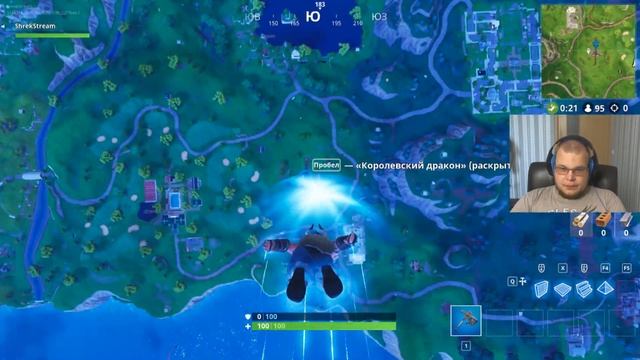 СЕКРЕТНАЯ ЗВЕЗДА 1 НЕДЕЛИ 5 СЕЗОНА ФОРТНАЙТ | FORTNITE смотреть онлайн