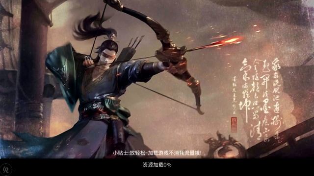 King of Wushu Mobile 九阳神功：起源 - 1st CBT Tian Xiang Low Level Gameplay vs Link Dowload смотреть онлайн