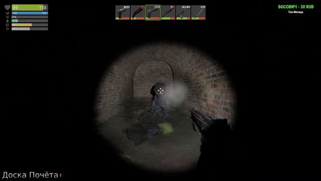 СТРИМ,👉Zompiercer//ПРОДОЛЖАЕМ ПРОХОДИТЬ ОБНОВЛЕНИЕ, ПРОХОДИМ ДО КОНЦА ЛОКАЦИЮ!!!😎(20.06.20.)